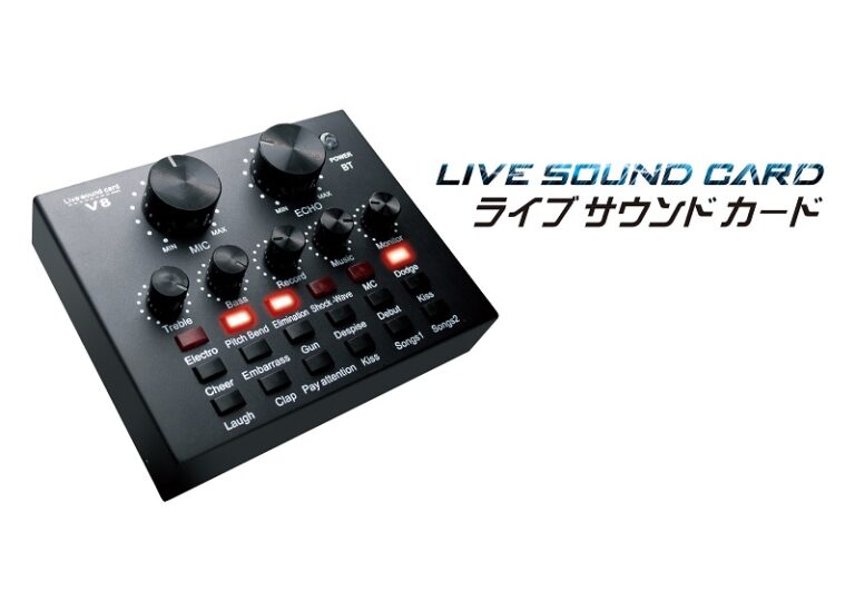 ライブサウンドカード 商品案内